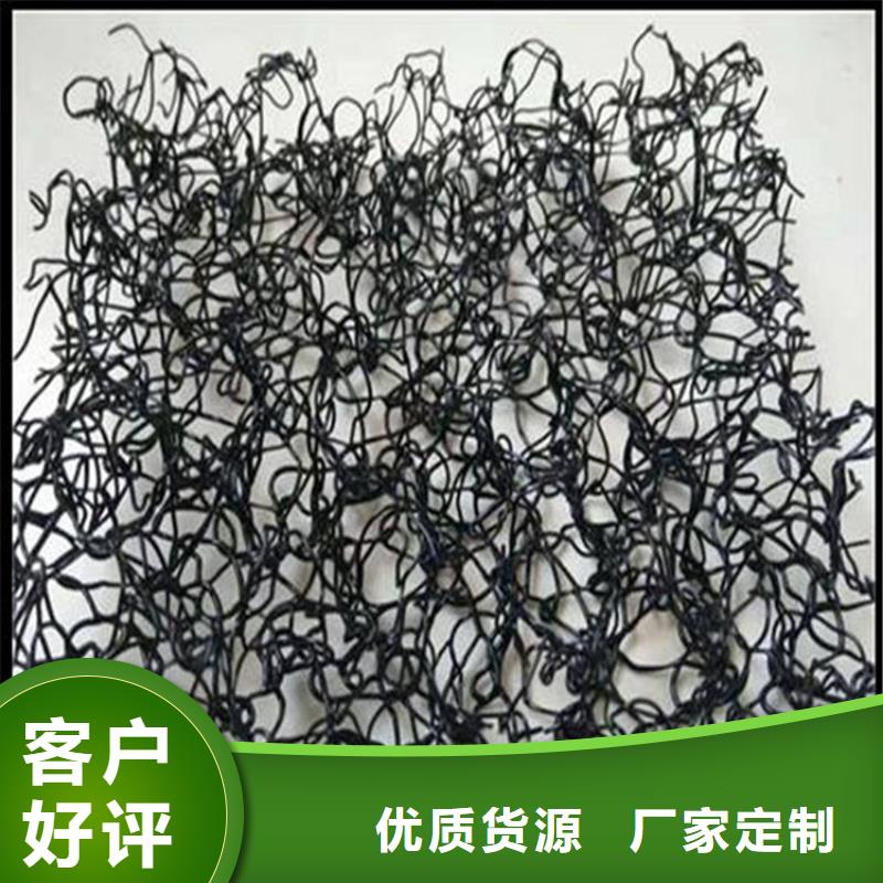通风降噪丝网【聚丙烯长丝土工布】追求品质
