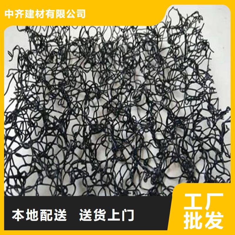 通风降噪丝网【车库顶板排水板】合作共赢