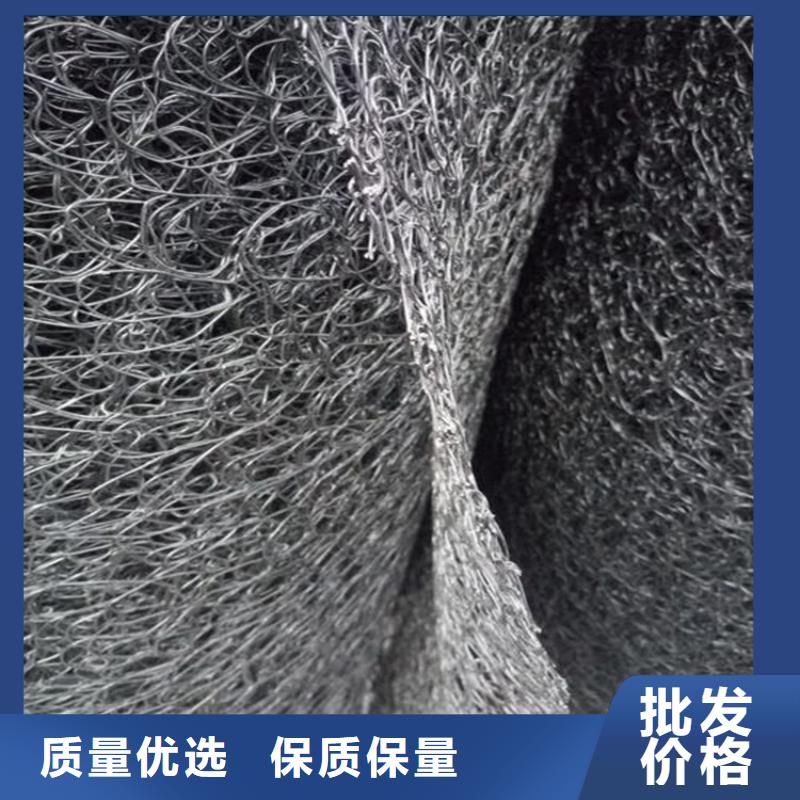 通风降噪丝网【车库顶板排水板】合作共赢