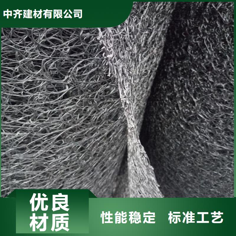 通风降噪丝网土工格栅实力优品