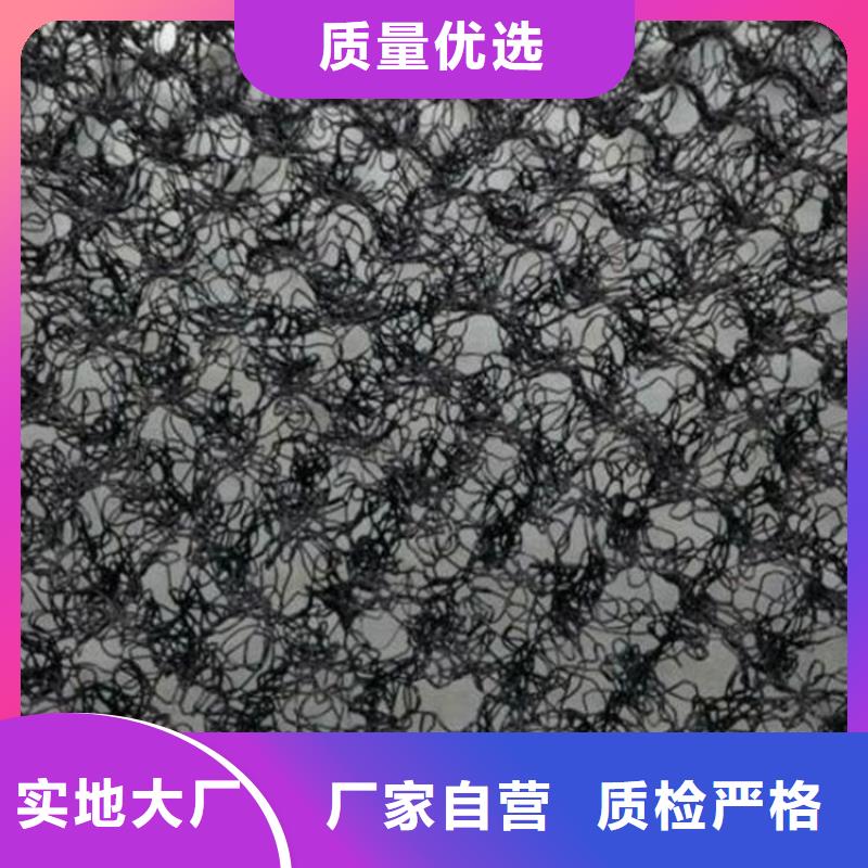 塑料盲沟-视频-河南省新乡市|长垣|卫滨|驻马店|商丘|信阳|洛阳|安阳塑料盲沟-中齐