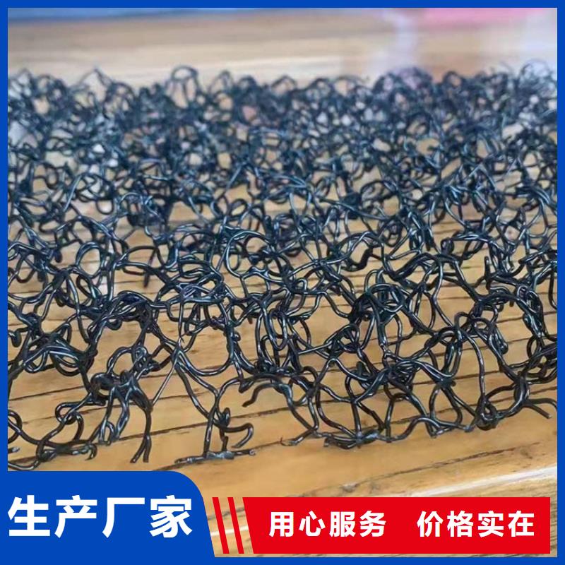 塑料盲沟-视频-塑料盲沟-陕西省咸阳市渭城|乾县|西安|铜川|延安|榆林|汉中|安康|宝鸡【周边】经销商