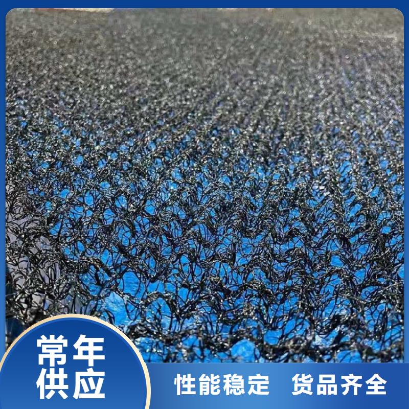 塑料盲沟-视频-塑料盲沟-陕西省咸阳市渭城|乾县|西安|铜川|延安|榆林|汉中|安康|宝鸡【周边】经销商