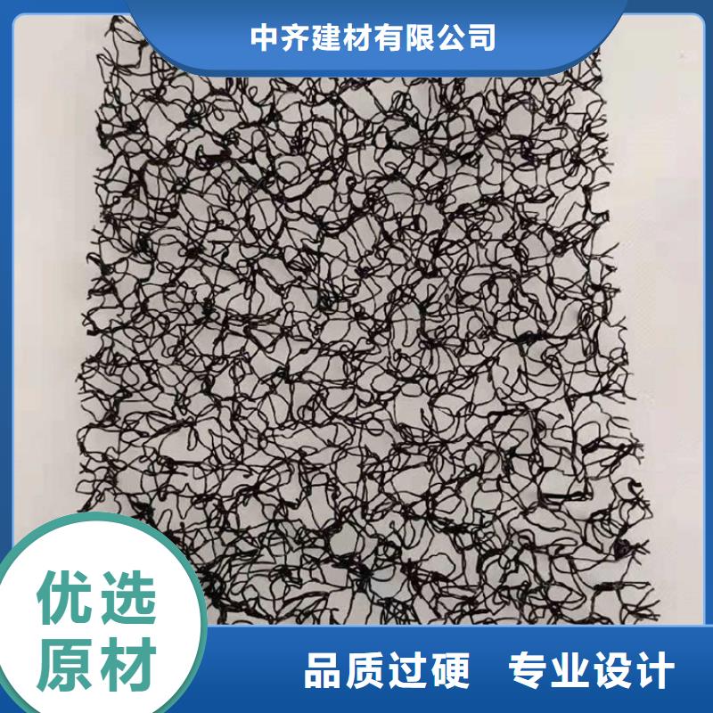 塑料盲沟-视频-河南省新乡市|长垣|卫滨|驻马店|商丘|信阳|洛阳|安阳塑料盲沟-中齐