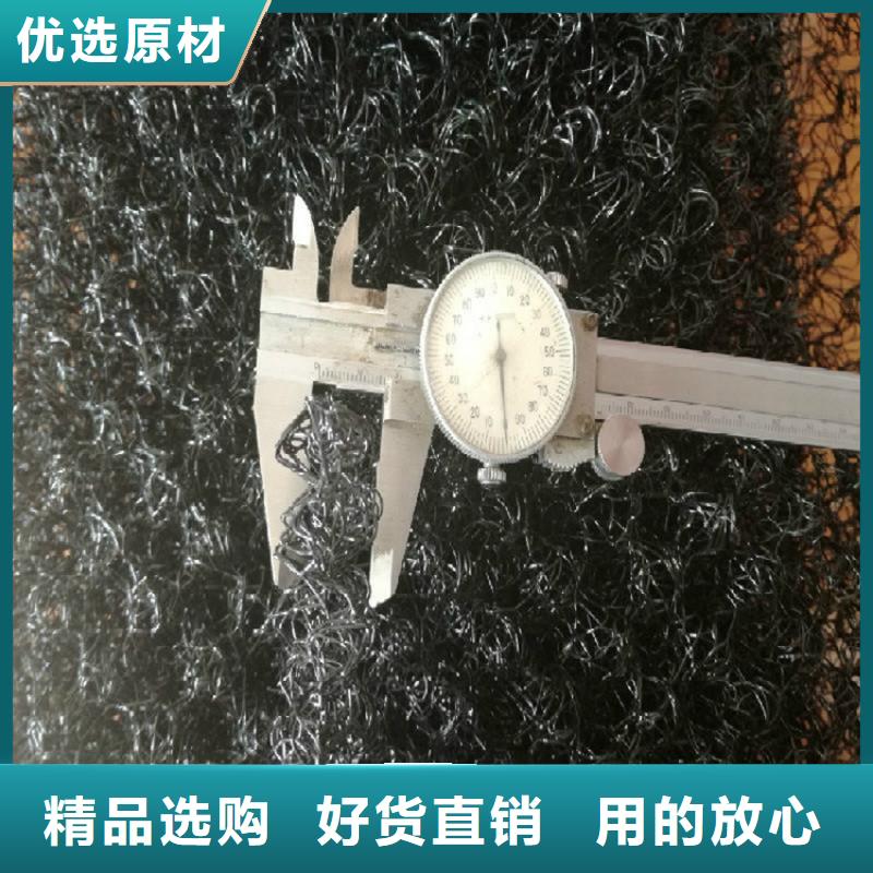 水土保护毯塑料盲沟型号齐全