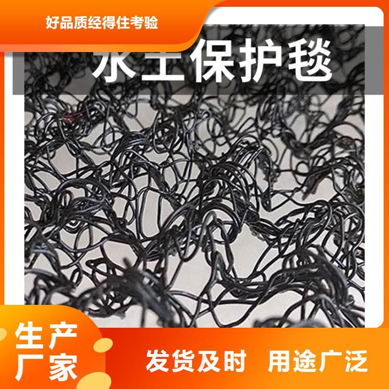 塑料盲沟-视频-塑料盲沟-陕西省咸阳市渭城|乾县|西安|铜川|延安|榆林|汉中|安康|宝鸡【周边】经销商