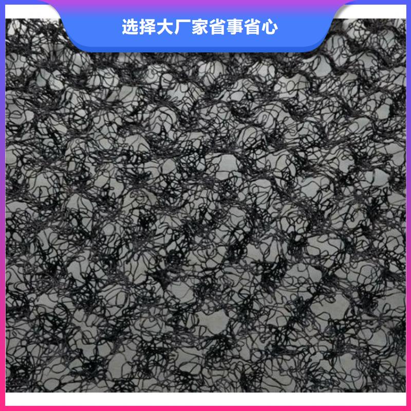 塑料盲沟-视频-塑料盲沟-陕西省咸阳市渭城|乾县|西安|铜川|延安|榆林|汉中|安康|宝鸡【周边】经销商