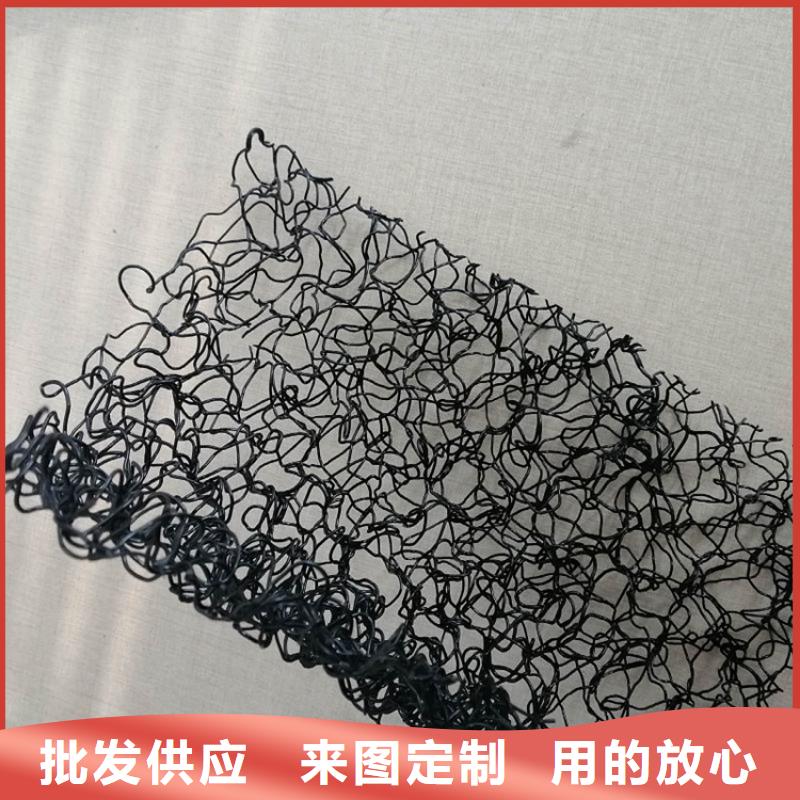水土保护毯-土工布免费获取报价