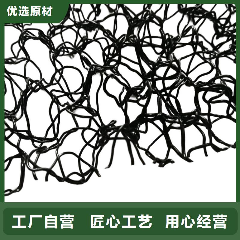 塑料盲沟-视频-河南省新乡市|长垣|卫滨|驻马店|商丘|信阳|洛阳|安阳塑料盲沟-中齐