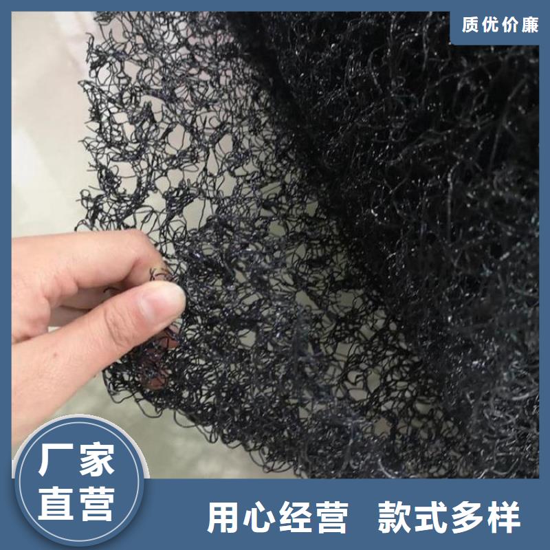 塑料盲沟-视频-河南省新乡市|长垣|卫滨|驻马店|商丘|信阳|洛阳|安阳塑料盲沟-中齐