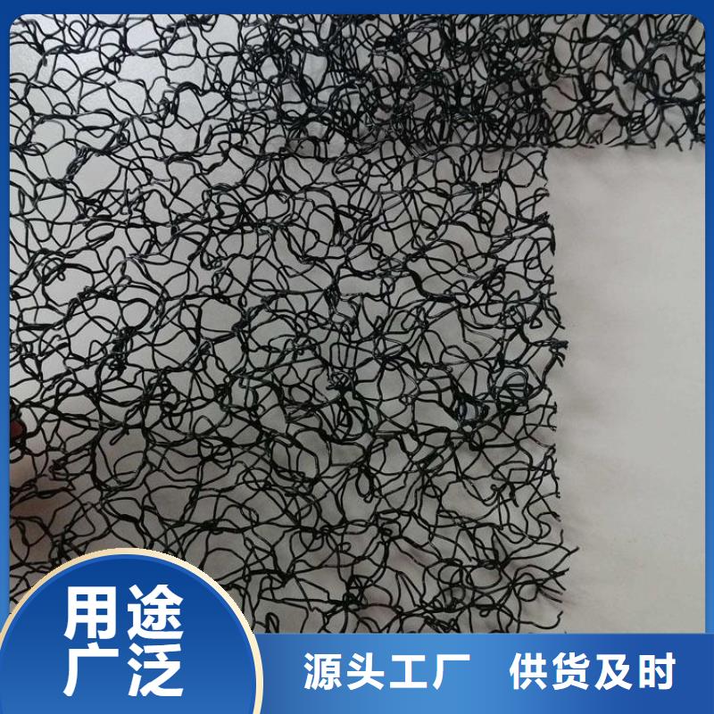 水土保护毯土工布可定制