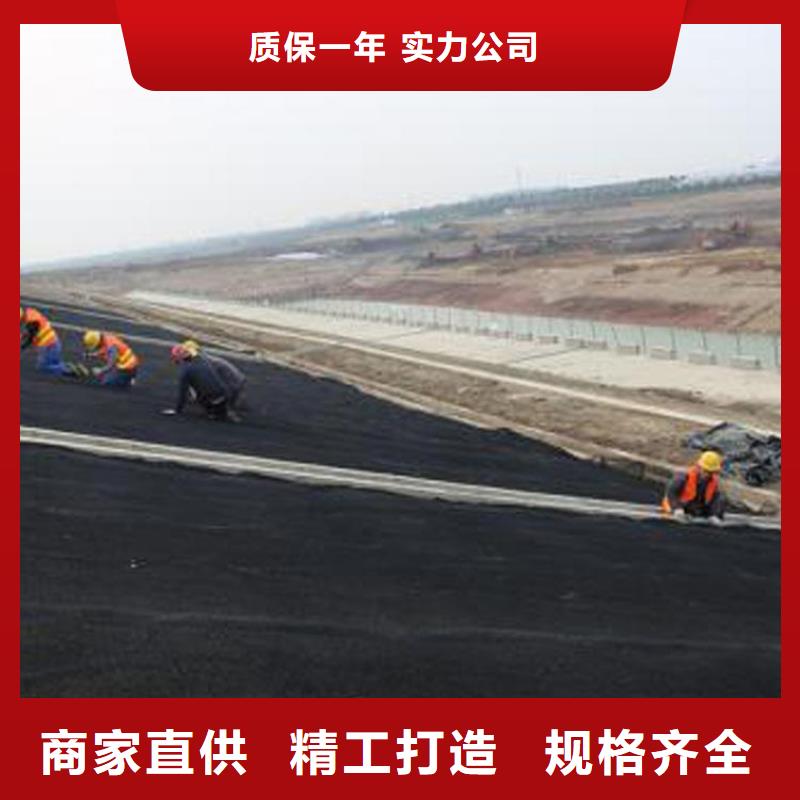 水土保护毯【土工格室】大库存无缺货危机