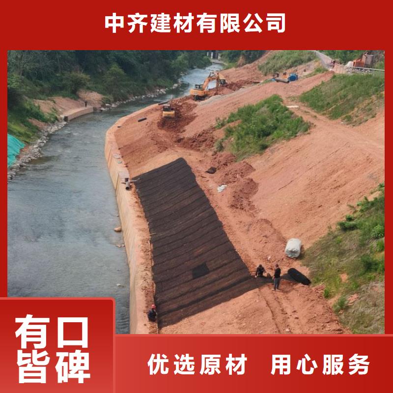 水土保护毯塑料盲沟型号齐全