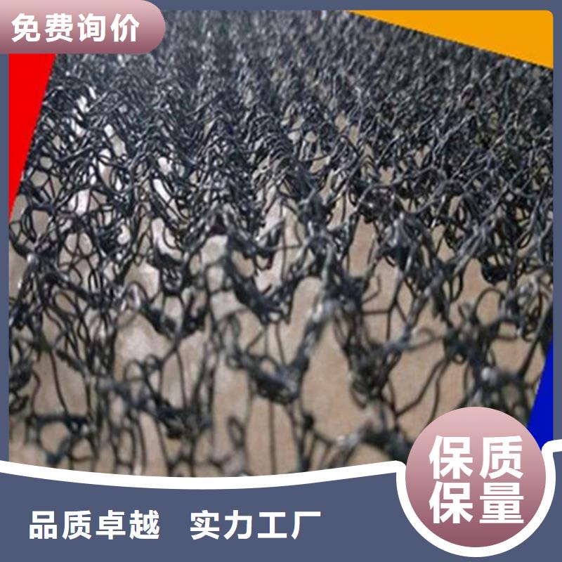 水土保护毯土工布可定制