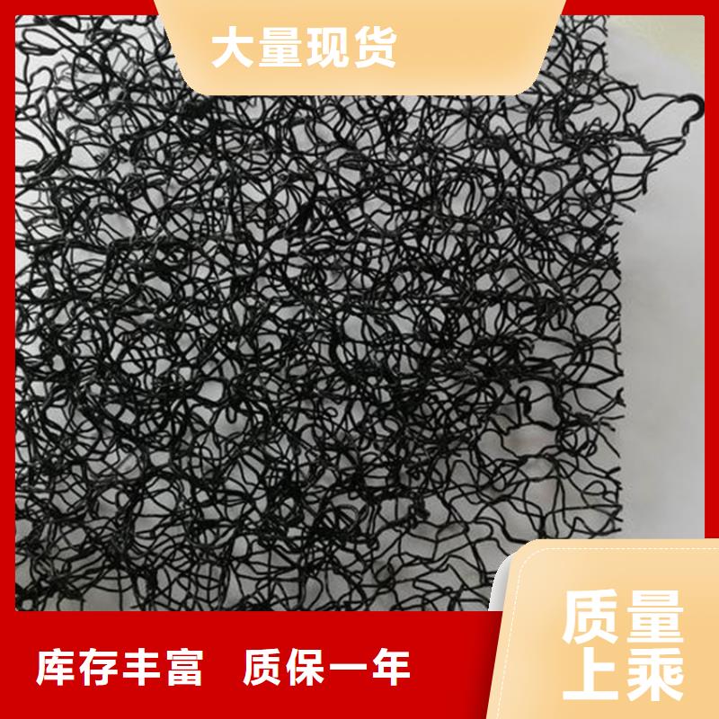 水土保护毯_防渗膜好品质经得住考验