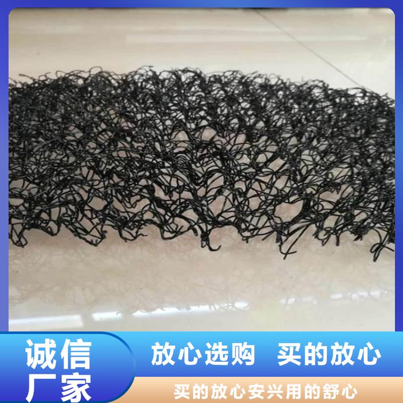 塑料盲沟-视频-塑料盲沟-陕西省咸阳市渭城|乾县|西安|铜川|延安|榆林|汉中|安康|宝鸡【周边】经销商
