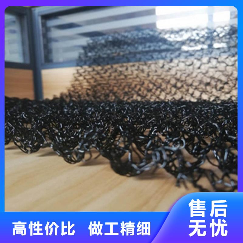 水土保护毯_防渗膜好品质经得住考验