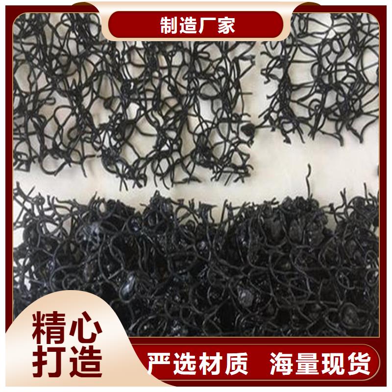 水土保护毯_防渗膜好品质经得住考验