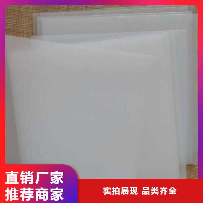 防水板-土工网商家