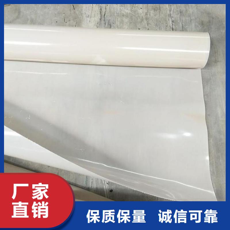 塑料盲沟-视频-湖南省永州市|东安|宁远|长沙|娄底|郴州|岳阳|邵阳|湘潭塑料盲沟-中齐