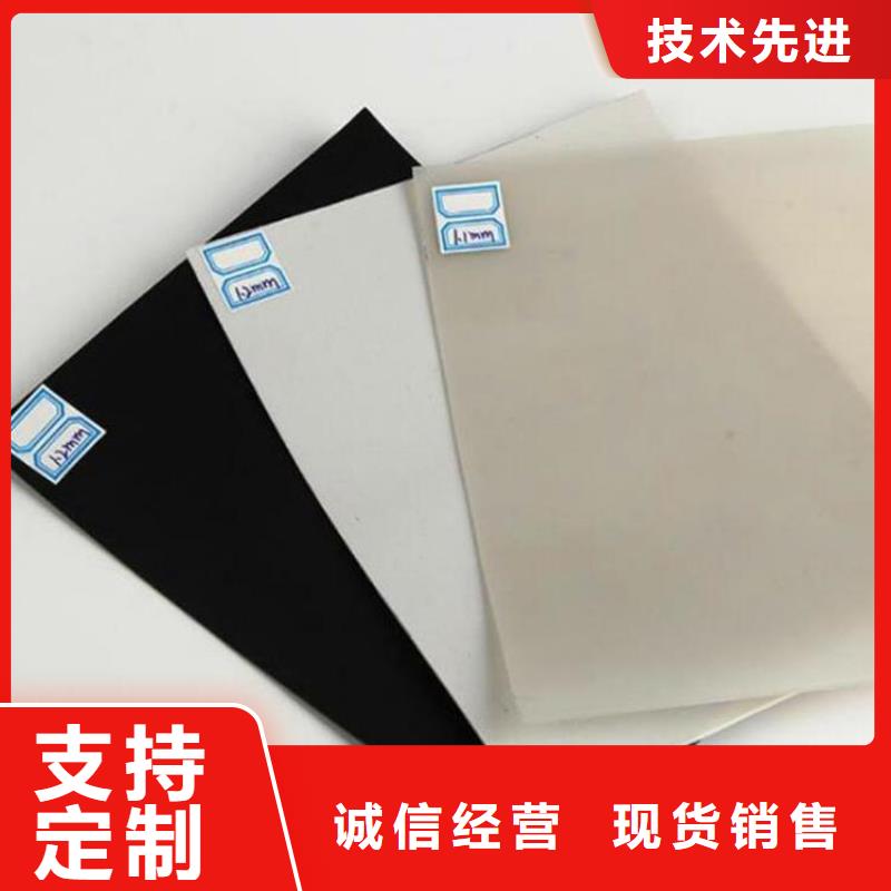 塑料盲沟-视频-新疆中齐塑料盲沟可服务区域乌鲁木齐|克拉玛依|伊犁等