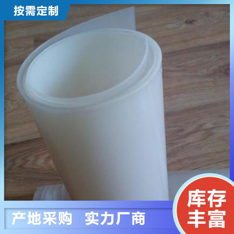 塑料盲沟-视频-塑料盲沟|黑龙江省|哈尔滨|黑河|鹤岗|牡丹江