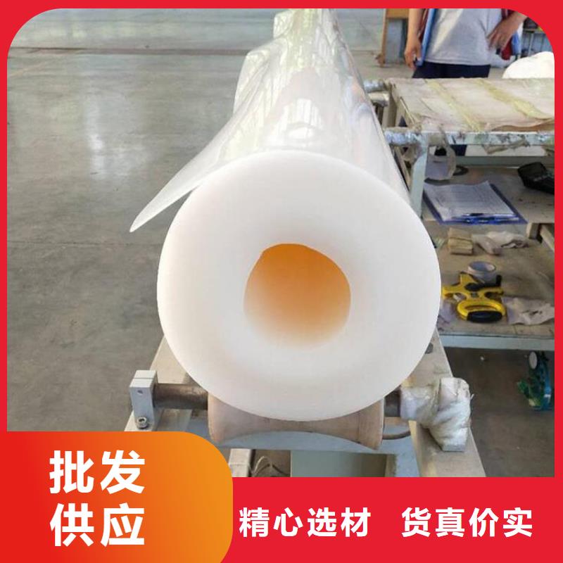 塑料盲沟-视频-新疆中齐塑料盲沟可服务区域乌鲁木齐|克拉玛依|伊犁等