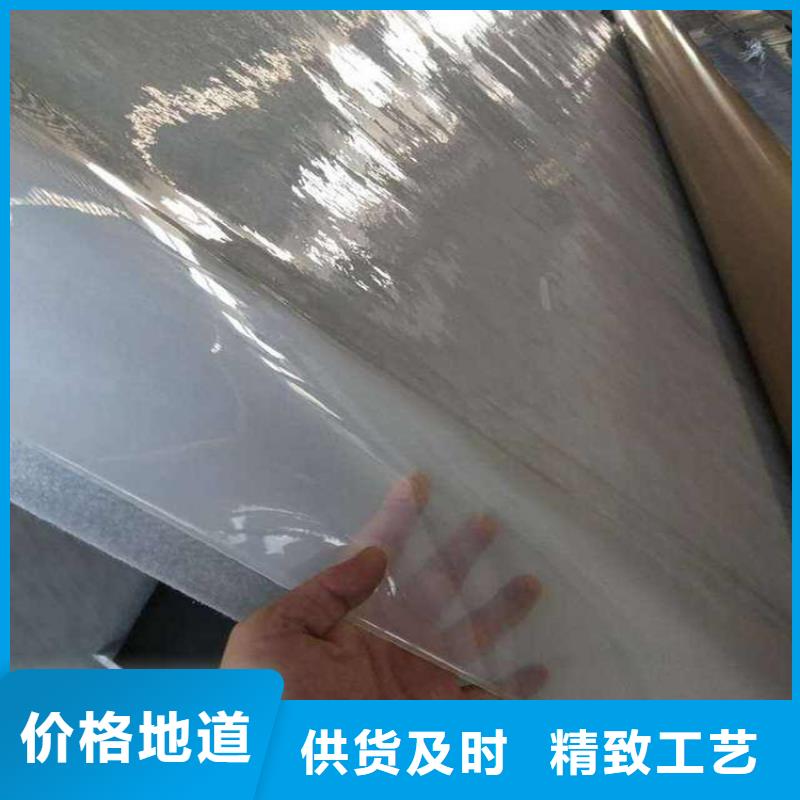 防水板硬式透水管专业供货品质管控