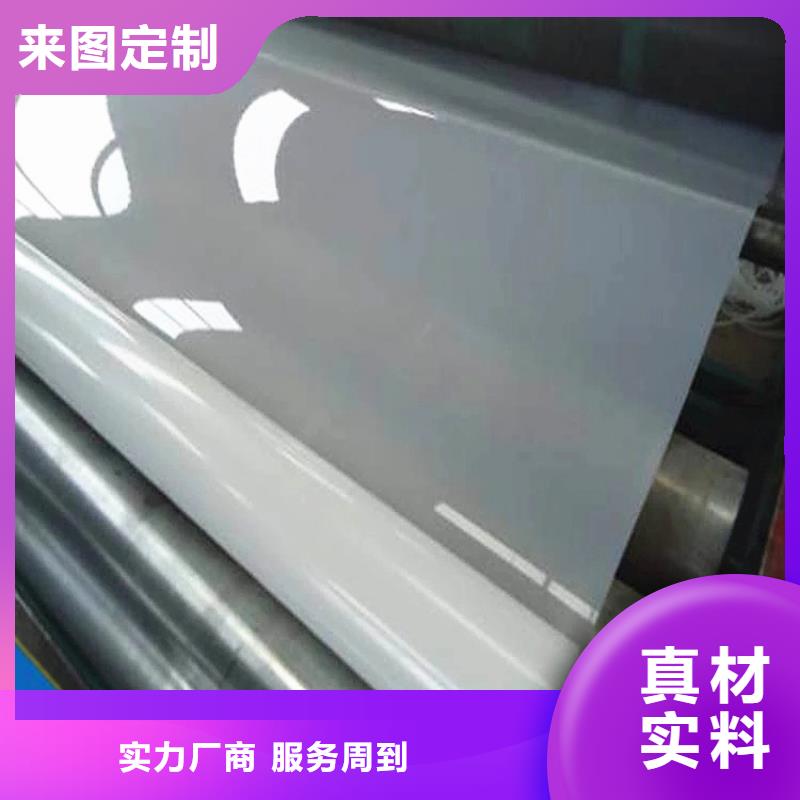 塑料盲沟-视频-新疆中齐塑料盲沟可服务区域乌鲁木齐|克拉玛依|伊犁等