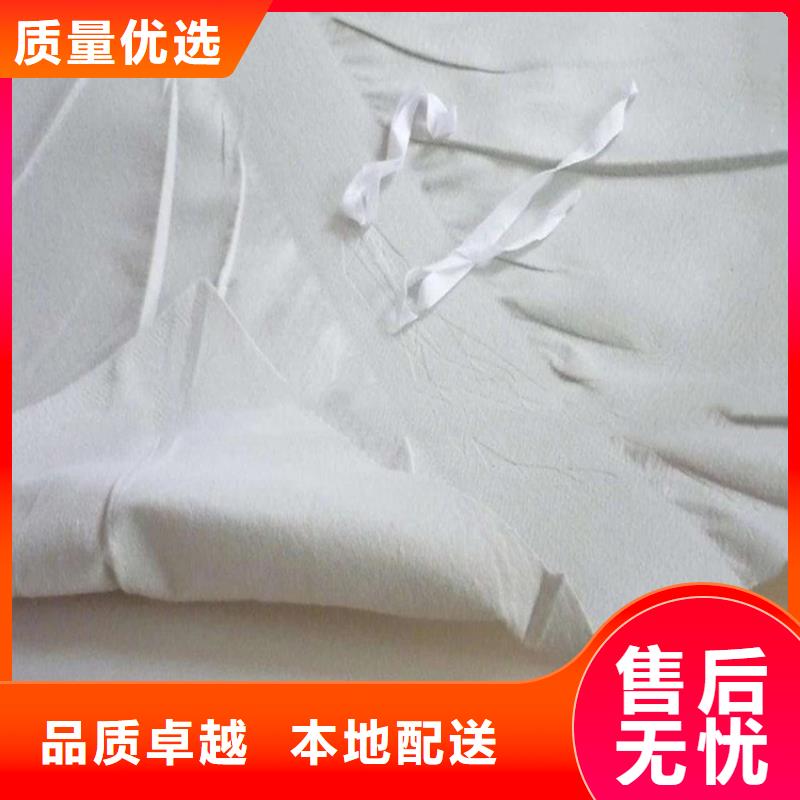 塑料盲沟-视频-湖南省永州市|东安|宁远|长沙|娄底|郴州|岳阳|邵阳|湘潭塑料盲沟-中齐
