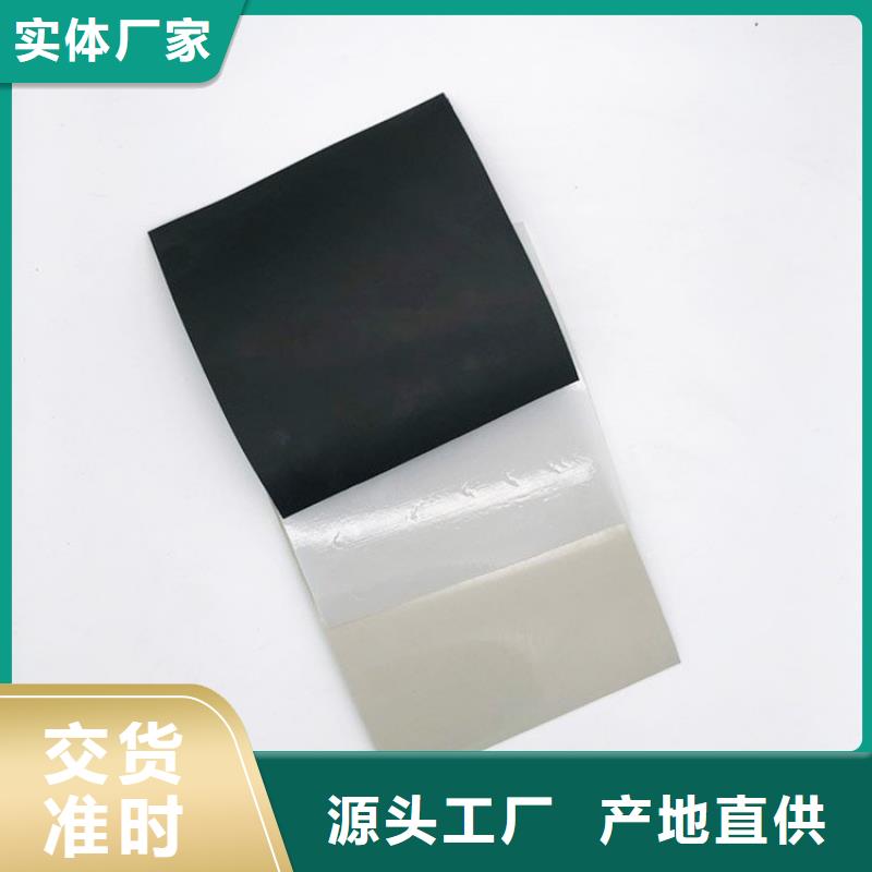 塑料盲沟-视频-塑料盲沟|黑龙江省|哈尔滨|黑河|鹤岗|牡丹江