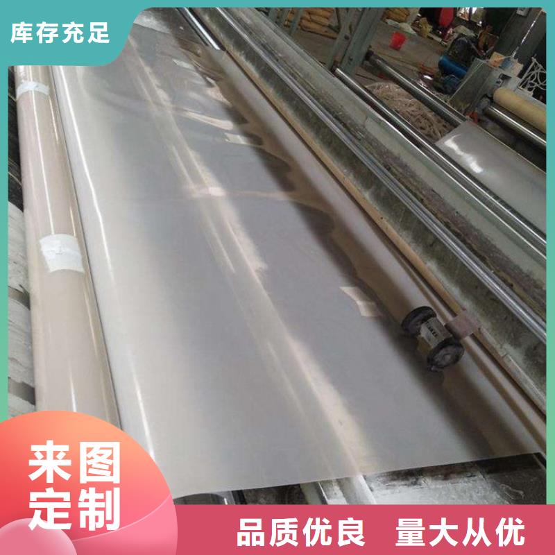 塑料盲沟-视频-塑料盲沟|黑龙江省|哈尔滨|黑河|鹤岗|牡丹江