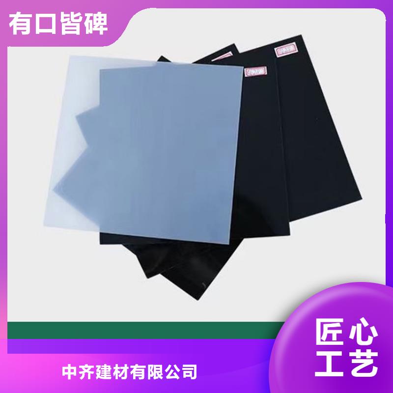 防水板钢塑土工格栅款式多样