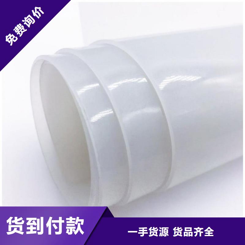 塑料盲沟-视频-塑料盲沟|黑龙江省|哈尔滨|黑河|鹤岗|牡丹江