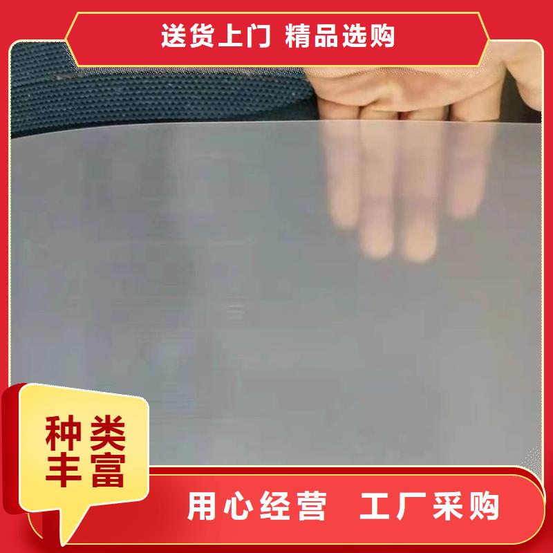 【防水板】-土工布批发货源