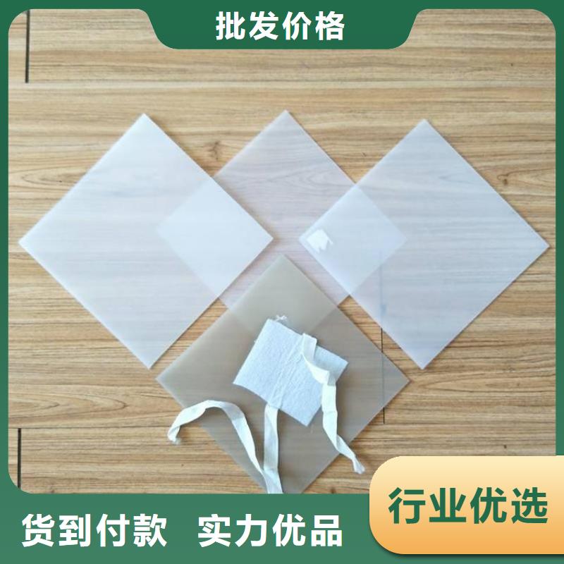 塑料盲沟-视频-新疆中齐塑料盲沟可服务区域乌鲁木齐|克拉玛依|伊犁等