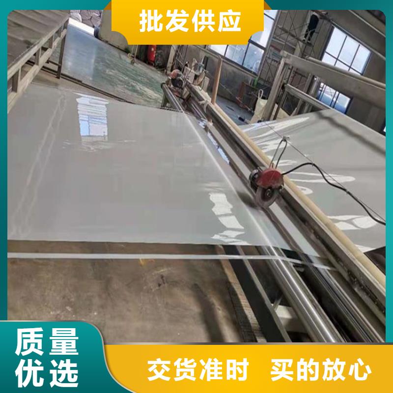 塑料盲沟-视频-塑料盲沟|黑龙江省|哈尔滨|黑河|鹤岗|牡丹江