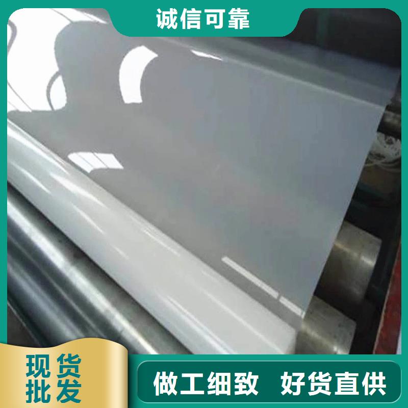 防水板硬式透水管专业供货品质管控