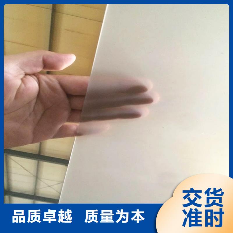 【防水板_排水板质量无忧】