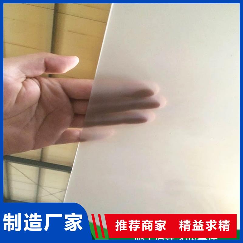 塑料盲沟-视频-湖南省永州市|东安|宁远|长沙|娄底|郴州|岳阳|邵阳|湘潭塑料盲沟-中齐