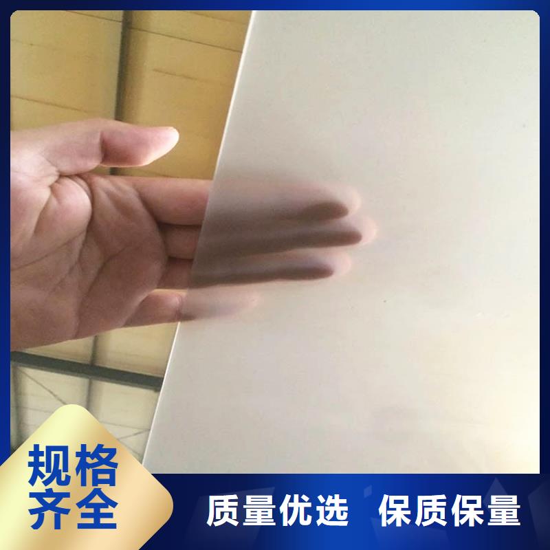 塑料盲沟-视频-新疆中齐塑料盲沟可服务区域乌鲁木齐|克拉玛依|伊犁等