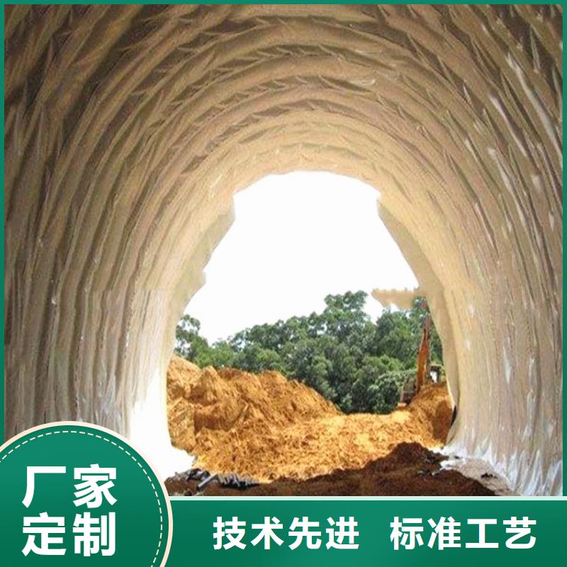 塑料盲沟-视频-湖南省永州市|东安|宁远|长沙|娄底|郴州|岳阳|邵阳|湘潭塑料盲沟-中齐