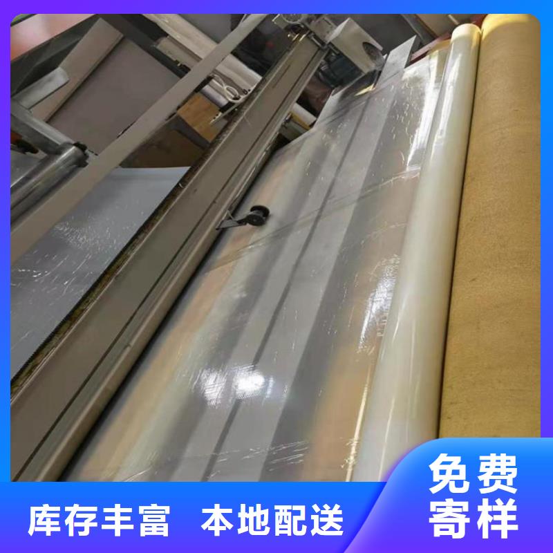 塑料盲沟-视频-湖南省永州市|东安|宁远|长沙|娄底|郴州|岳阳|邵阳|湘潭塑料盲沟-中齐