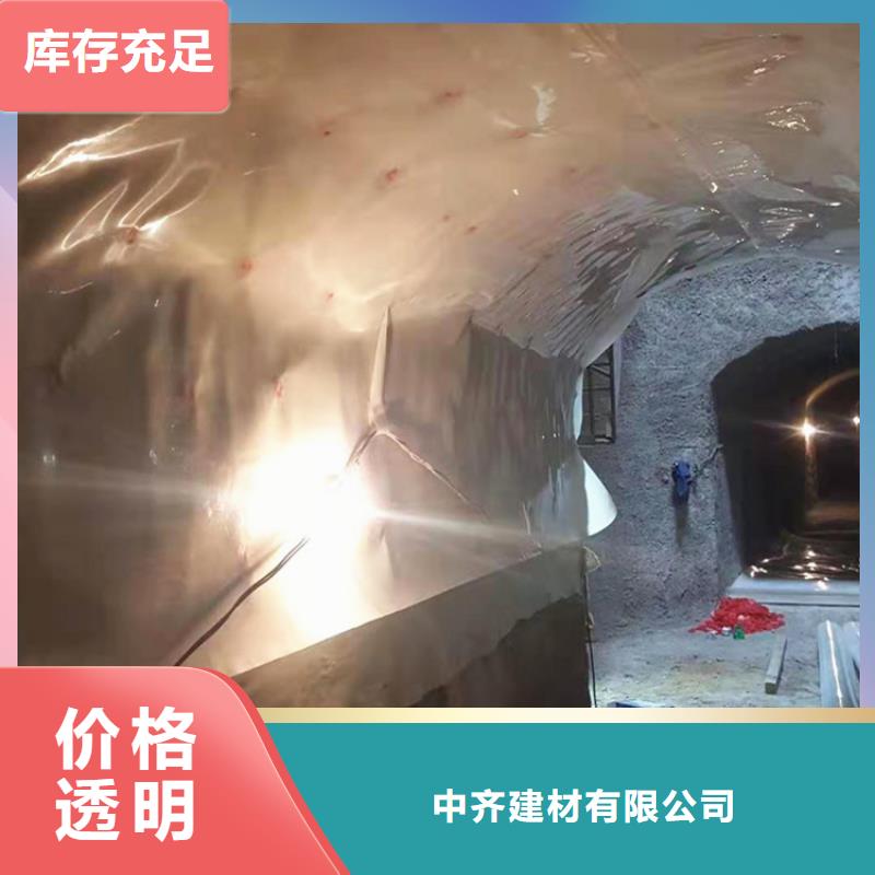 塑料盲沟-视频-塑料盲沟|黑龙江省|哈尔滨|黑河|鹤岗|牡丹江