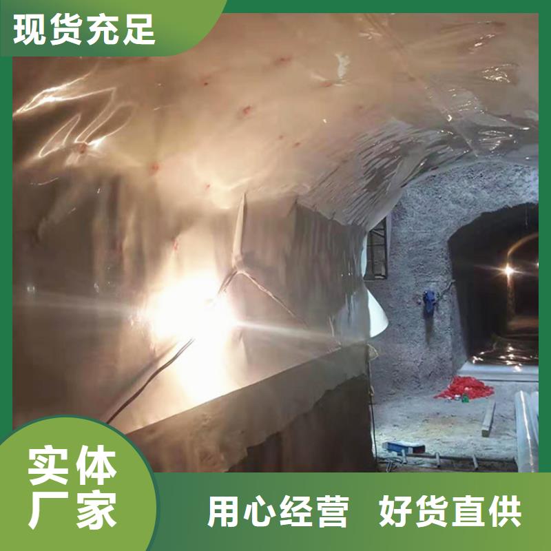 【防水板】-土工布批发货源