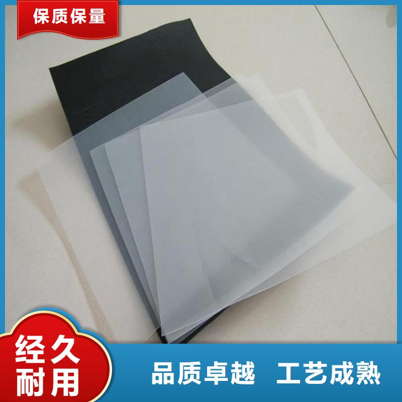 塑料盲沟-视频-新疆中齐塑料盲沟可服务区域乌鲁木齐|克拉玛依|伊犁等