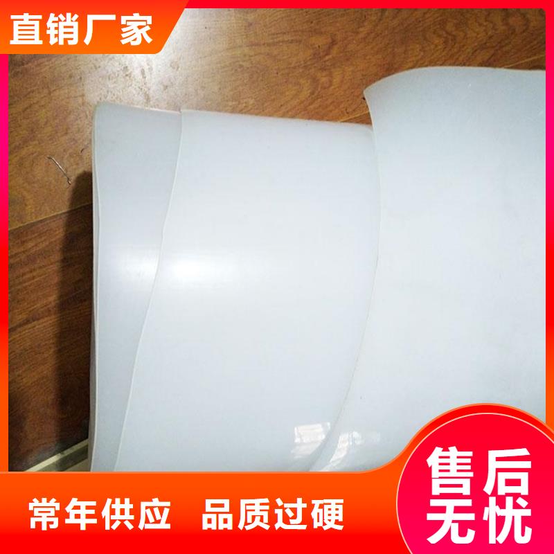 塑料盲沟-视频-湖南省永州市|东安|宁远|长沙|娄底|郴州|岳阳|邵阳|湘潭塑料盲沟-中齐
