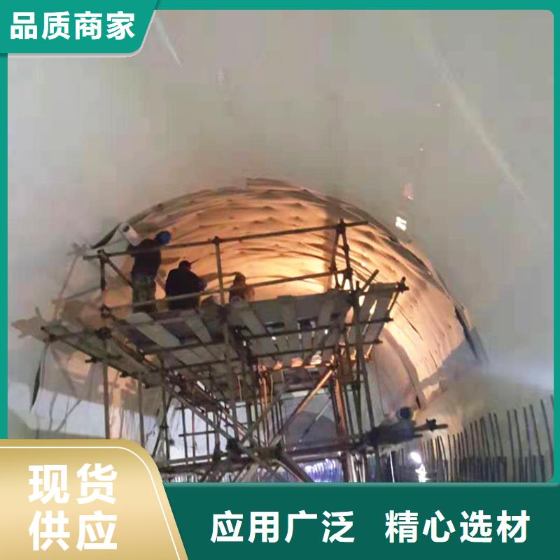 防水板硬式透水管专业供货品质管控