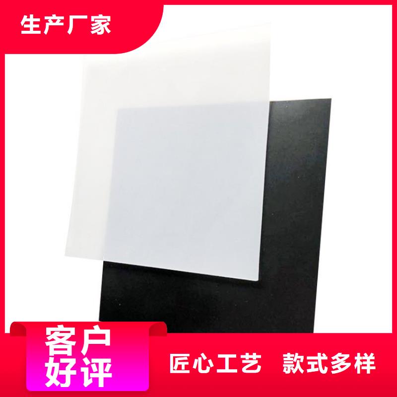 塑料盲沟-视频-塑料盲沟|黑龙江省|哈尔滨|黑河|鹤岗|牡丹江