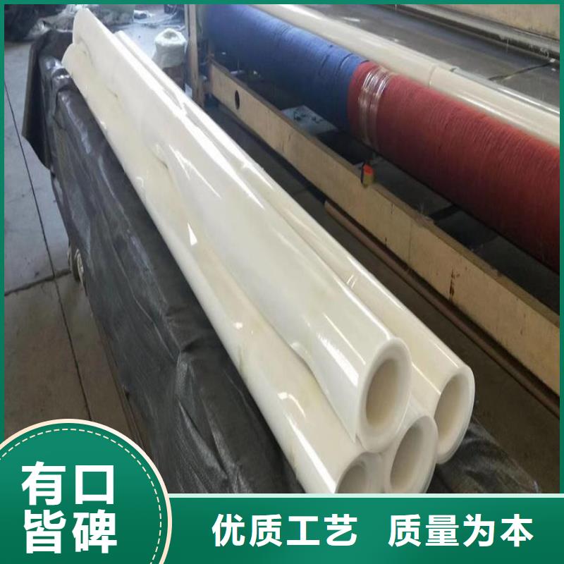塑料盲沟-视频-塑料盲沟|黑龙江省|哈尔滨|黑河|鹤岗|牡丹江